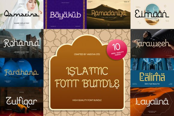 Islamic Bundle Font