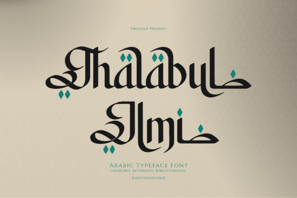Thalabul Ilmi Font for Elegant Design